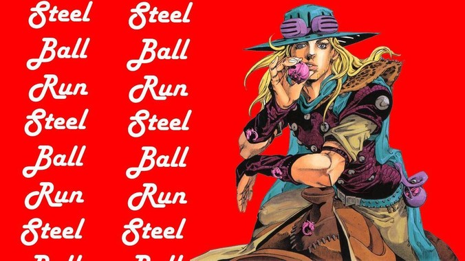 三只羊是不是被人做局了？